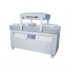 CHDC-650: Double Chamber Vacuum Sealer (PRE-ORDER)